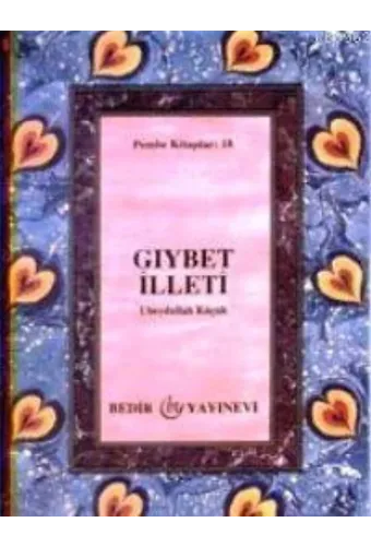 Gıybet İlleti