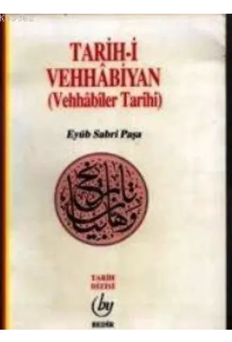 Tarihi Vehhabiyan