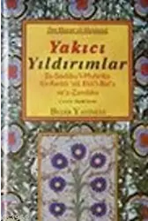 Yakıcı Yıldırımlar