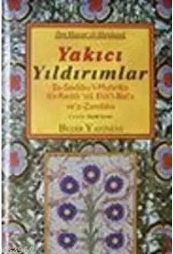 Yakıcı Yıldırımlar