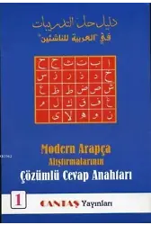 Modern Arapça Alıştırmalarının Çözümlü Cevap Anahtarı 1. Cilt