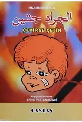 Çekirge Çetin