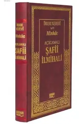 Açıklamalı Şafi İlmihali (Ciltli)