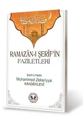 Fezaili Ramazan; Ramazanı Şerîfin Faziletleri