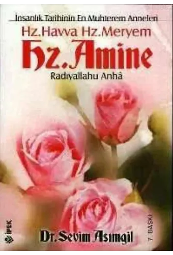 Hz. Amine