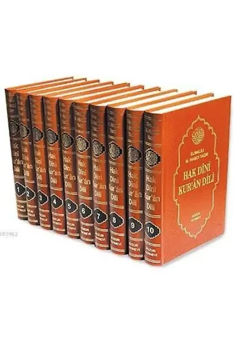 Hak Dîni Kur'ân Dili (10 Cilt, Şamua)