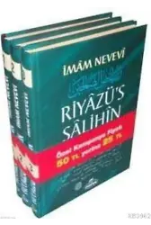 Riyazü's Salihin (Tek Cilt Küçük Boy-Şamua-Ciltli)
