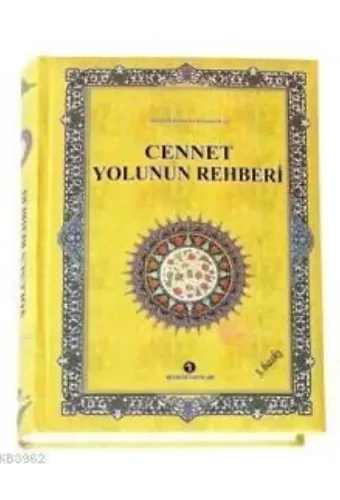 Cennet Yolunun Rehberi