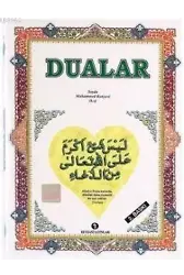 Dualar