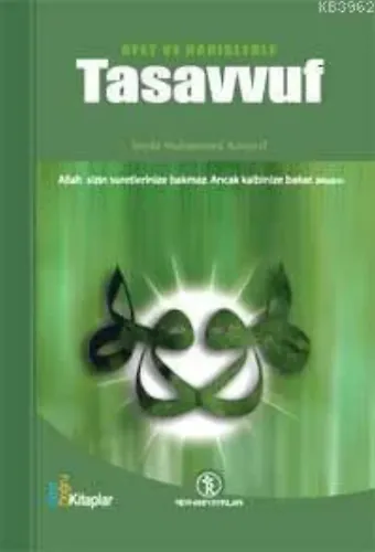 Ayet ve Hadislerde Tasavvuf