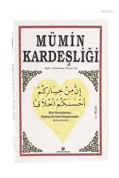Mümin Kardeşliği (Cep Boy)