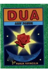 Dua (Dua-072)