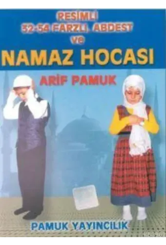 Cep Abdest Gusül (Namaz-009, 4 Renk)