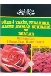 Güllü Yasin (Yas-050, Bilgisayar Hatlı, 4 Renkli)