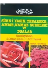 Güllü Yasin (Yas-048, Bilgisayar Hatlı, 4 Renkli, Rahle Boy)