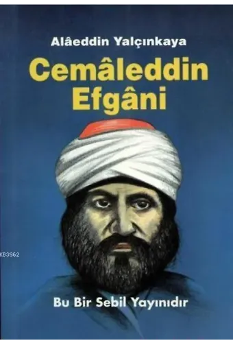 Cemaleddin Efgani