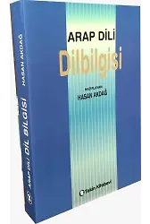 Arap Dili Dil Bilgisi - Hasan Akdağ