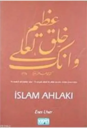 İslam Ahlakı