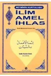 İlim Amel İhlas (Cep Boy)