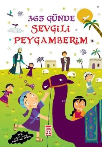 365 Günde Sevgili Peygamberim