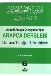 Arapça Dersleri 2; Anadili Arapça Olmayanlar İçin