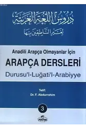 Arapça Dersleri 3; Anadili Arapça Olmayanlar İçin