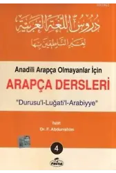 Arapça Dersleri 4; Anadili Arapça Olmayanlar İçin