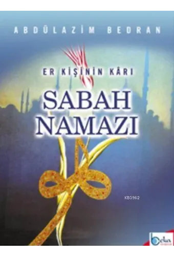 Er Kişinin Kârı| Sabah Namazı