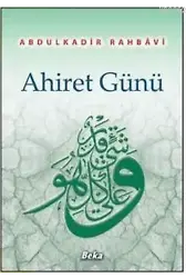 Ahiret Günü