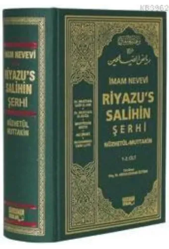Tek Cilt - Riyaz'üs-Salihin Tercüme ve Şerhi / (Ciltli Şamuha Kağıt)