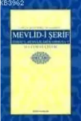 Mevlid-i Şerif - Esmaü´l-hüsna / İlahi / Kaside/na´t- Hattat´a Yazdırılan Orijinali İle Birlikte