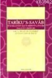 Tarikus-savab Fis-salavati Alen-nebiyyil-evvab