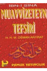 Muavvizeteyn Tefsiri (Tasavvuf-023)