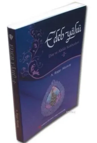 Edeb Yahu 1