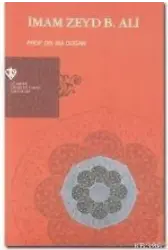 İmam Zeyd B. Ali