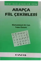 Arapça Fiil Çekimleri (Yeni Başlayanlar İçin)