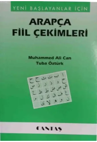 Arapça Fiil Çekimleri (Yeni Başlayanlar İçin)