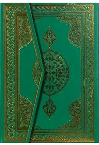Kuran-ı Kerim - Cami-i Kebir; Bilgisayar Hatlı 2 Renk