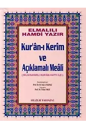 Kuranı Kerim ve Açıklamalı Meali - Cami Boy; Bilgisayar Hatlı