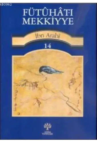 Fütuhat-ı Mekkiyye 14