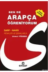 Ben De Arapça Öğreniyorum