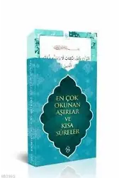 En Çok Okunan Aşırlar ve Kısa Sureler (Kartlar)