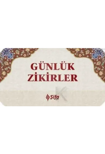 Günlük Zikirler (Kartela)