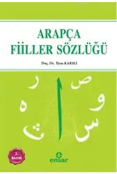 Arapçada Çok Kullanılan Fiiller Sözlüğü