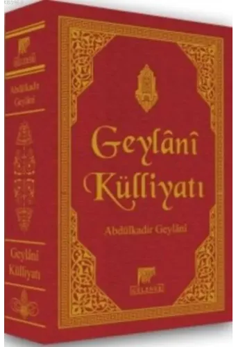 Geylani Külliyatı (Deri Cilt)