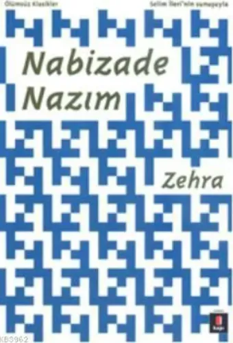 Zehra