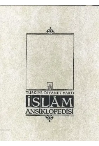 İslam Ansiklopedisi 16