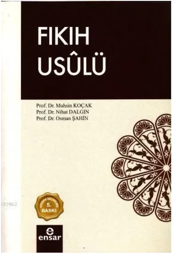 Fıkıh Usûlü