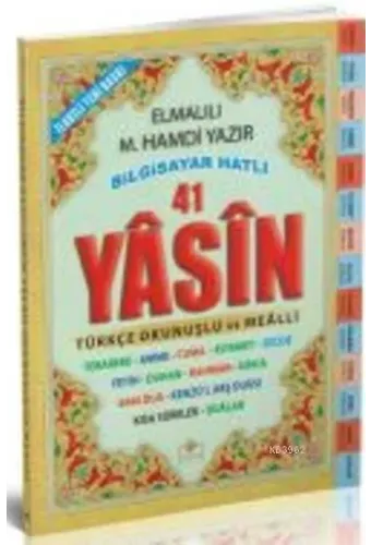 Yasin-i Şerif Cami Boy Türkçe Fihristli