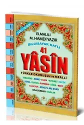 Yasin-i Şerif (Çanta Boy-Türkçe Fihristli)